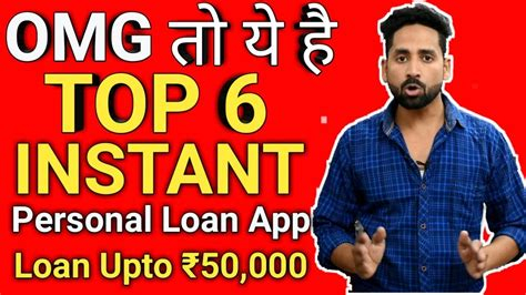 What Is The Payment On A Loan For 20000